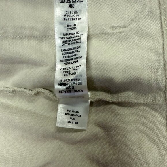 Patagonia Roaming Layering Shirt Jacket Medium Creme Zip/Snap EUC - Picture 10 of 14